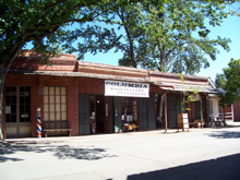 Downtown Columbia