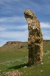 "Stonehenge"