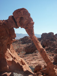 Elephant Arch, near visitor center