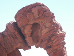 Elephant Arch, near visitor center
