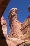 Looking up at the tower from inside Tower Arch
